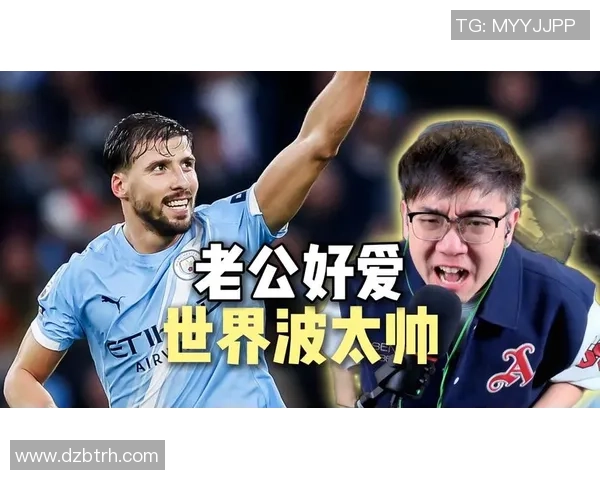 鲁本迪亚斯:从年轻天才到世界顶级后卫的成长之路 鲁本迪亚斯:从年轻天才到世界顶级后卫的成长之路