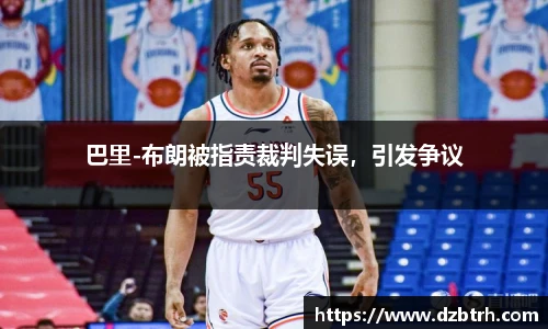英国威廉希尔willianhill