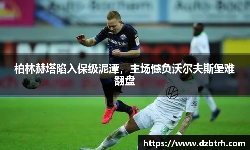 英国威廉希尔willianhill