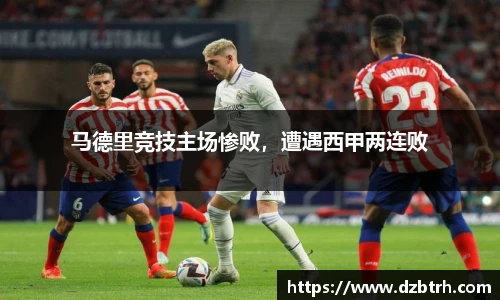 威廉希尔体育官网