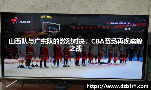 威廉希尔体育官网