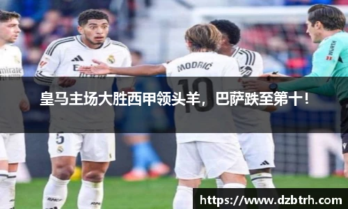 威廉希尔