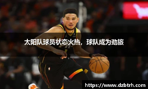 威廉希尔体育官网