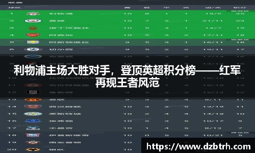 威廉希尔中文