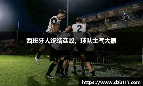 威廉希尔体育官网