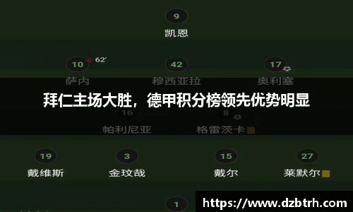 威廉希尔体育官网