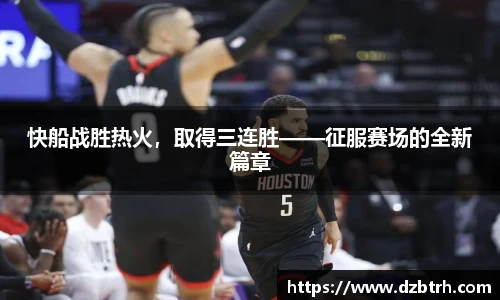 威廉希尔