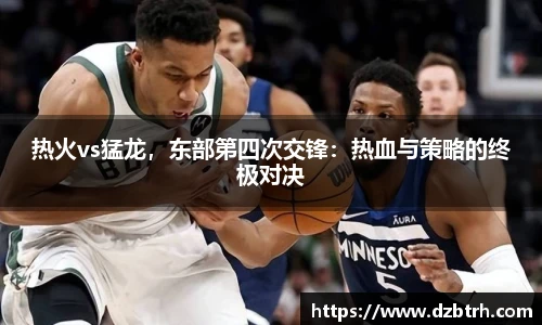 威廉希尔