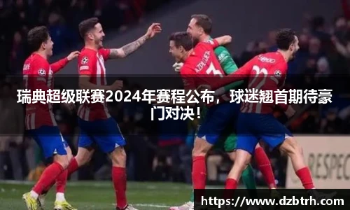 英国威廉希尔willianhill