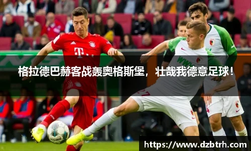 威廉希尔中文