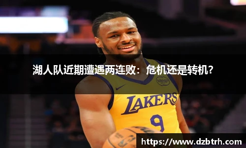 威廉希尔