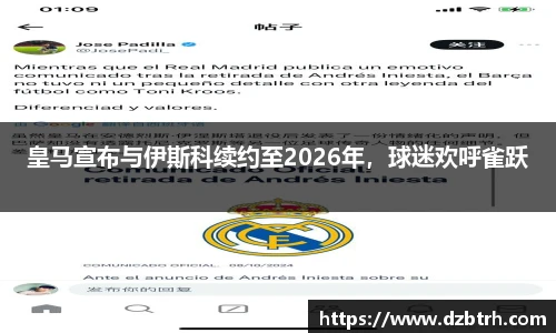 威廉希尔体育官网