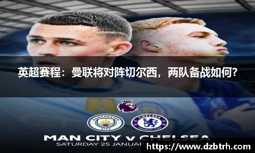威廉希尔中文