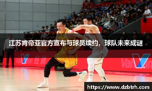 威廉希尔
