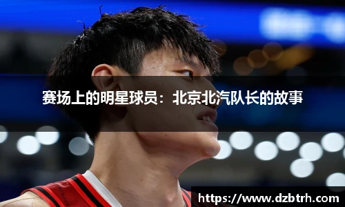 威廉希尔体育官网