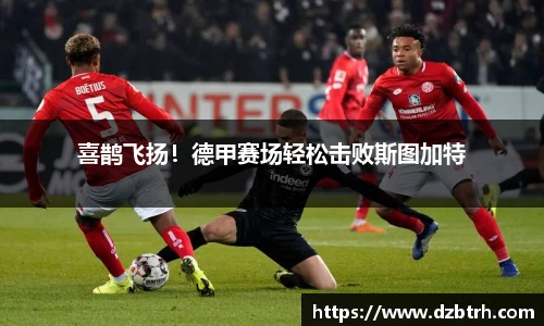 英国威廉希尔willianhill