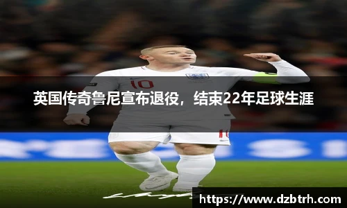 威廉希尔中文