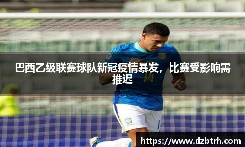 威廉希尔