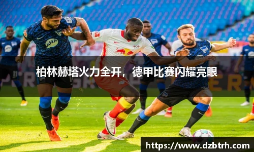 威廉希尔中文