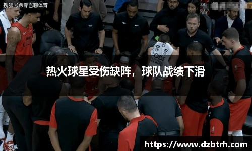 英国威廉希尔willianhill