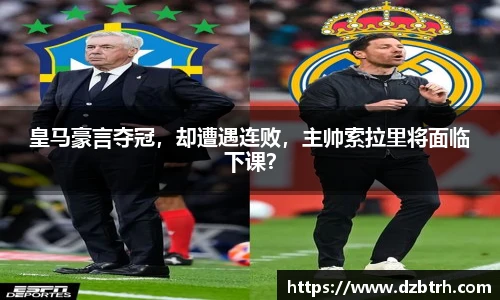 威廉希尔体育官网