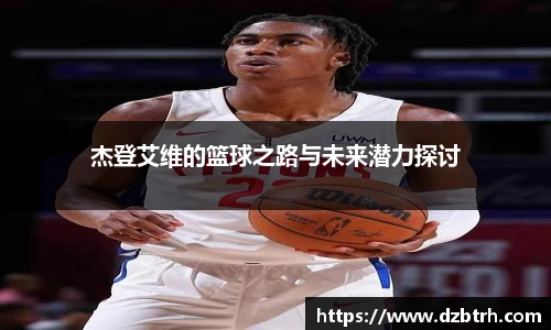 威廉希尔体育官网