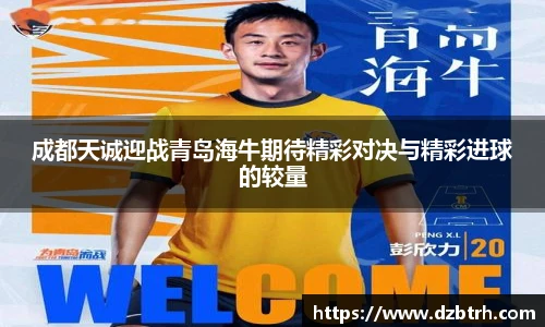 威廉希尔中文