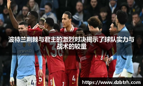 英国威廉希尔willianhill
