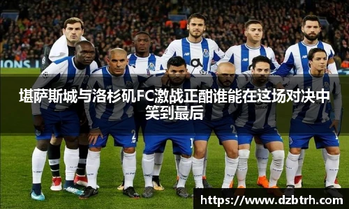 英国威廉希尔willianhill