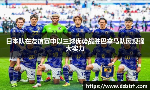 威廉希尔中文