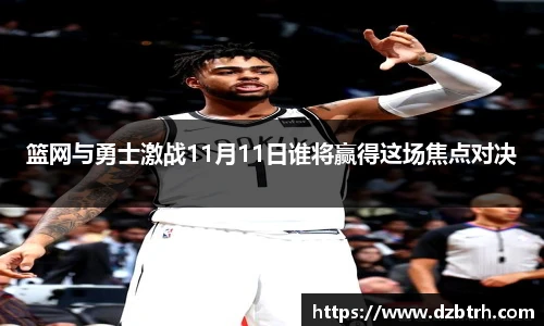 威廉希尔中文