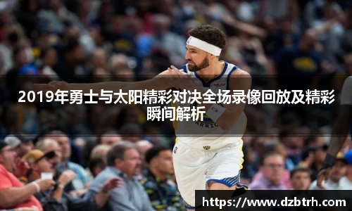 英国威廉希尔willianhill