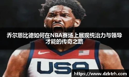威廉希尔