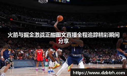威廉希尔中文