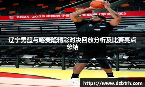 英国威廉希尔willianhill