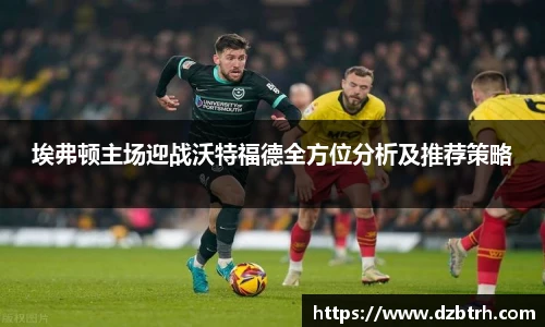 威廉希尔体育官网