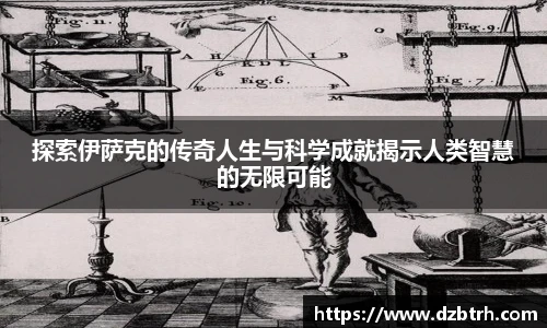威廉希尔中文