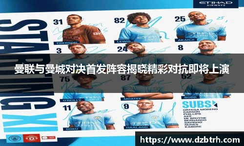 威廉希尔体育官网