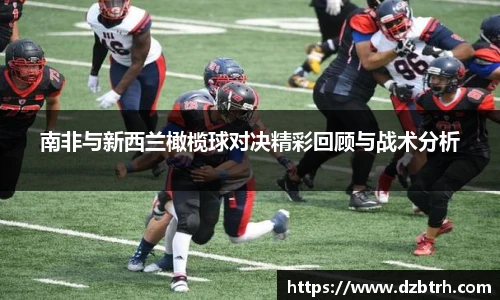 威廉希尔