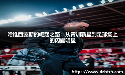 威廉希尔中文