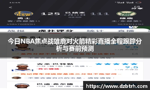 威廉希尔体育官网