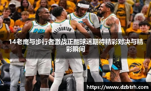 威廉希尔体育官网