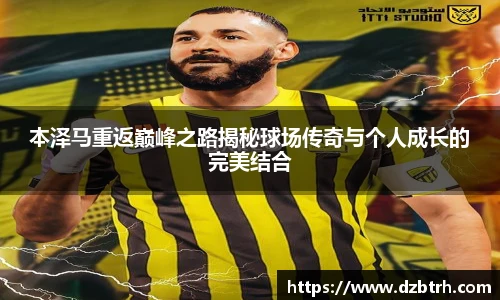 威廉希尔