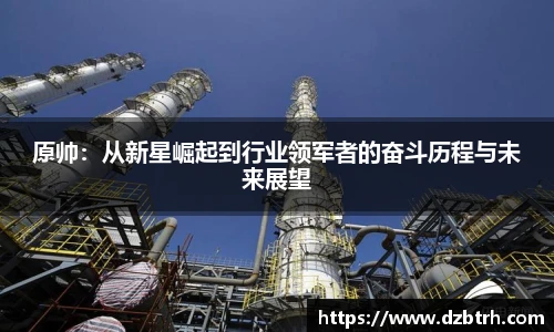 英国威廉希尔willianhill