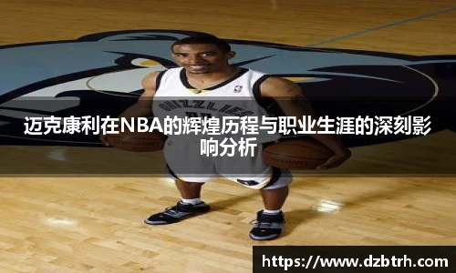 英国威廉希尔willianhill
