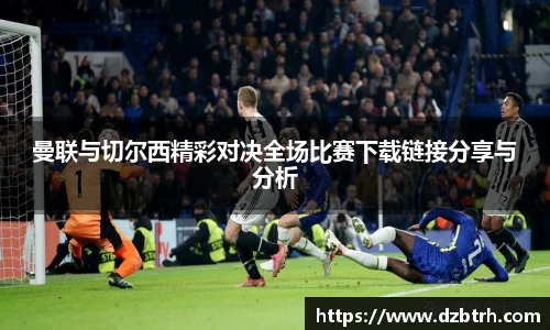 威廉希尔