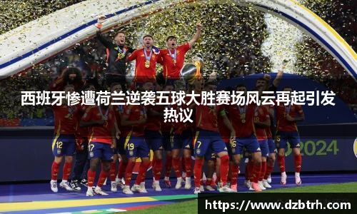 威廉希尔中文