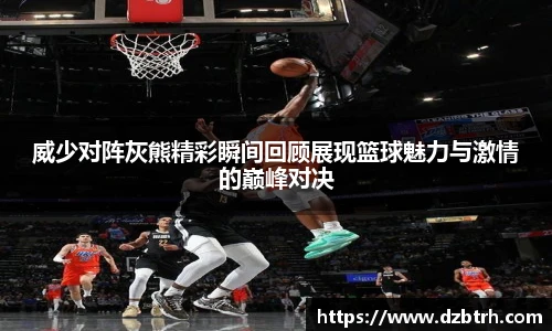 威廉希尔中文