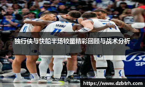 英国威廉希尔willianhill