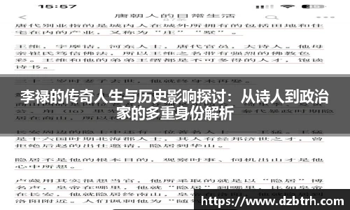 威廉希尔体育官网